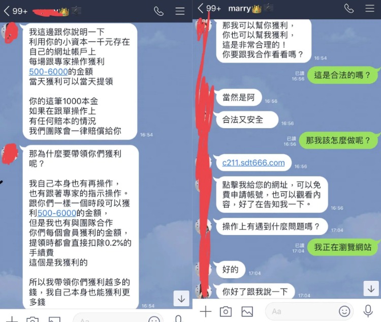 3A娛樂城不出金真相｜揭穿「代操、外掛、系統維護」三大不出金謊言！